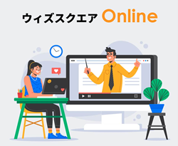 デジタルシフト支援プログラム