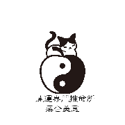 落合 美惠