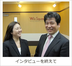 ウィズスクエア会議室を利用したセミナー風景