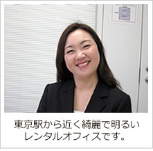 ウィズスクエア会議室を利用したセミナー風景